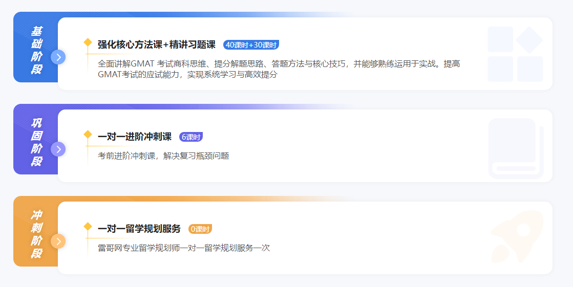 微信图片_20230222153259.png